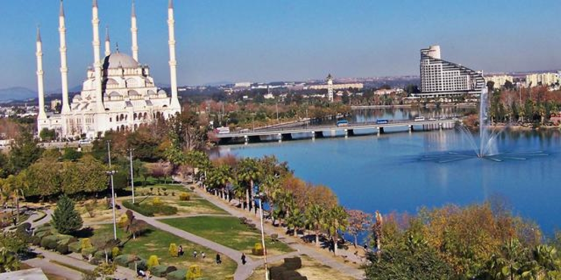 Adana Mesleki Yeterlilik Belgesi Kapak Görseli