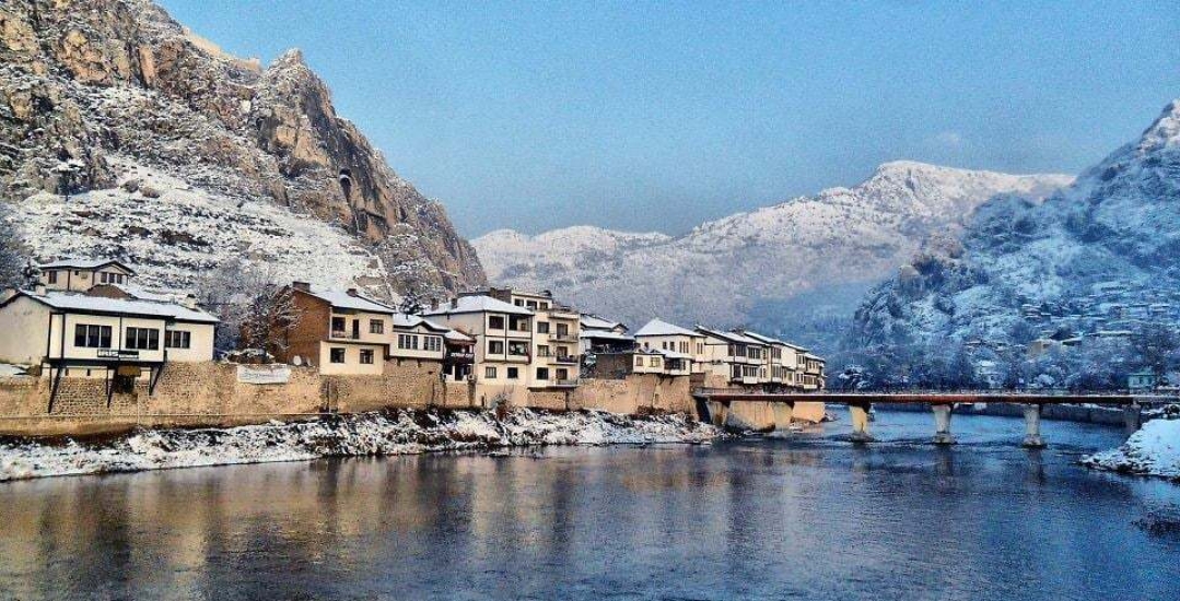 Amasya Mesleki Yeterlilik Belgesi Kapak Görseli